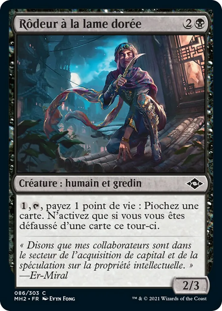 Rôdeur à la lame dorée — Modern Horizons 2 — Magic: The Gathering