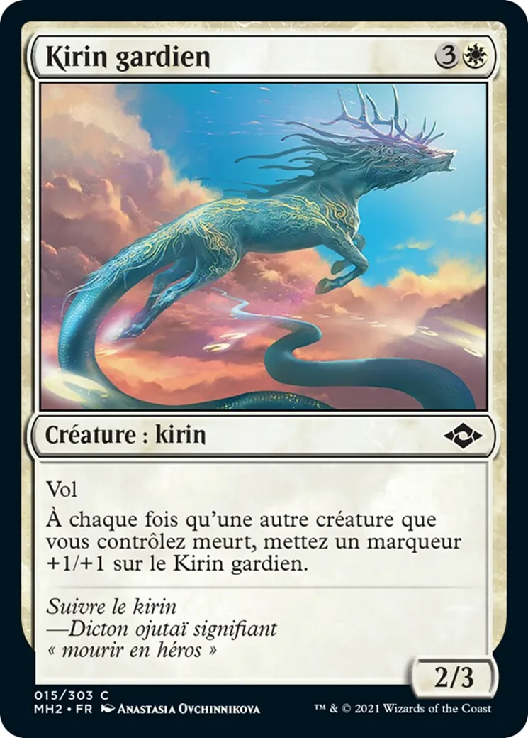 Kirin gardien — Modern Horizons 2 — Magic: The Gathering