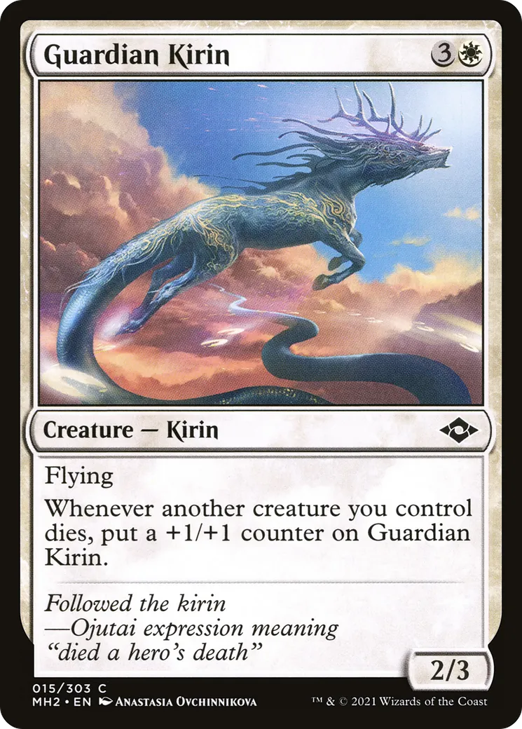 Kirin gardien — Modern Horizons 2 — Magic: The Gathering
