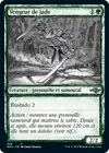 Product image for Vengeur de jade