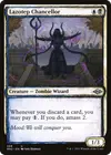 Product image for Lazotep Chancellor