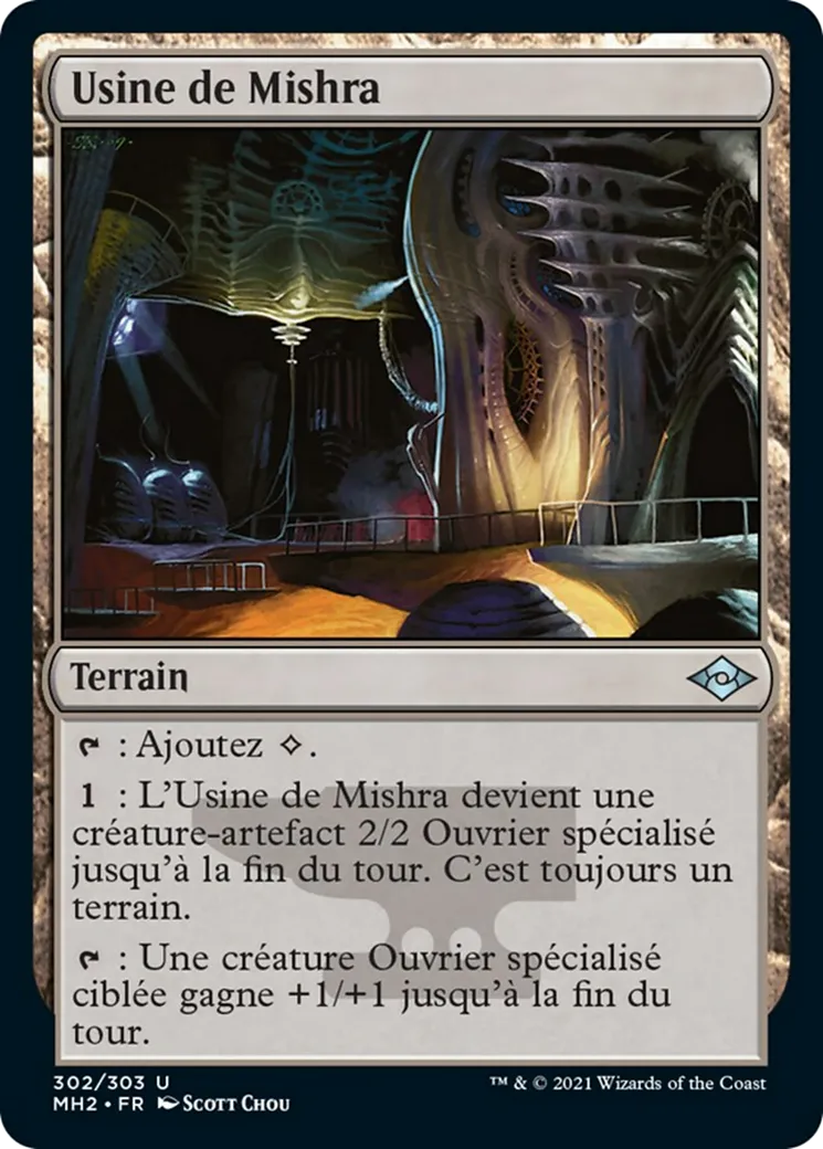 Usine de Mishra — Modern Horizons 2 — Magic: The Gathering