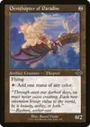 Product image for Ornithopter of Paradise