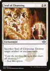 Product image for Seal of Cleansing