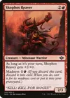 Product image for Skophos Reaver
