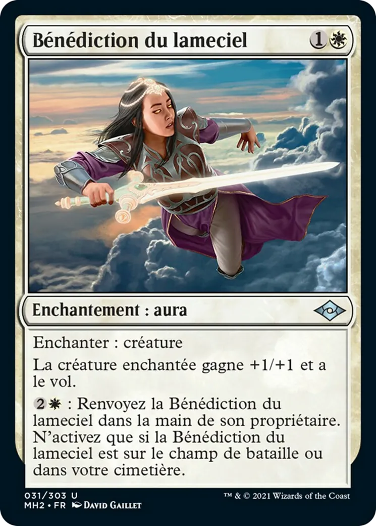 Bénédiction du lameciel — Modern Horizons 2 — Magic: The Gathering