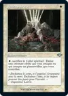 Product image for Collet spirituel