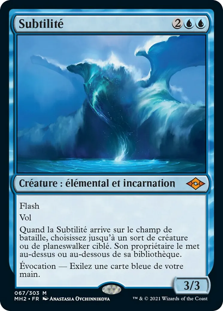 Subtilité — Modern Horizons 2 — Magic: The Gathering