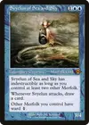 Product image for Svyelun of Sea and Sky