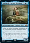 Product image for Svyelun des mers et des cieux