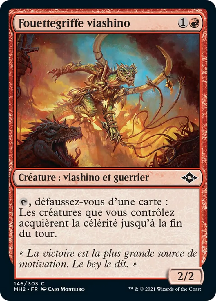 Fouettegriffe viashino — Modern Horizons 2 — Magic: The Gathering
