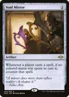 Product image for Void Mirror