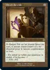 Product image for Miroir du vide