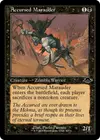 Product image for Accursed Marauder