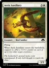 Product image for Aerie Auxiliary