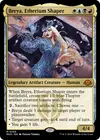 Product image for Breya, Etherium Shaper