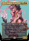 Product image for Breya, forgeuse d'étherium