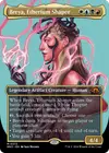 Product image for Breya, Etherium Shaper