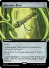Product image for Disruptor Flute