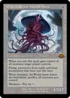Product image for Emrakul, the World Anew