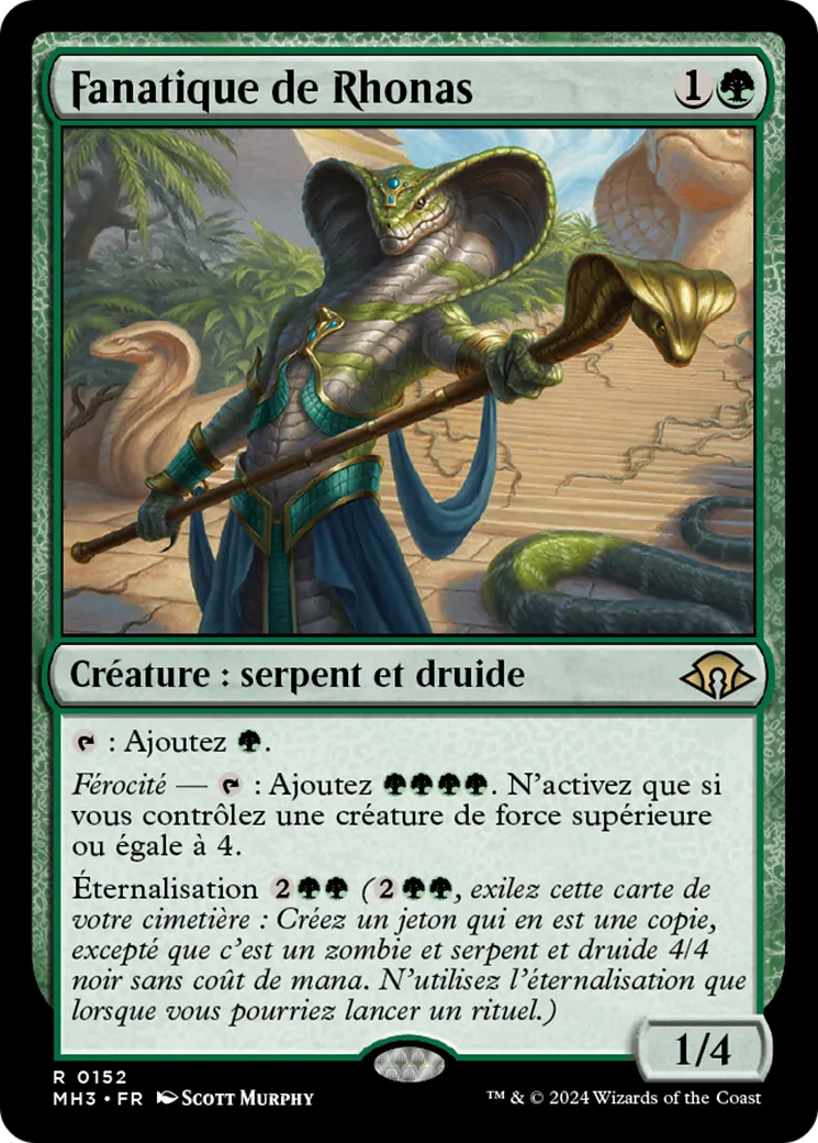 Fanatique de Rhonas