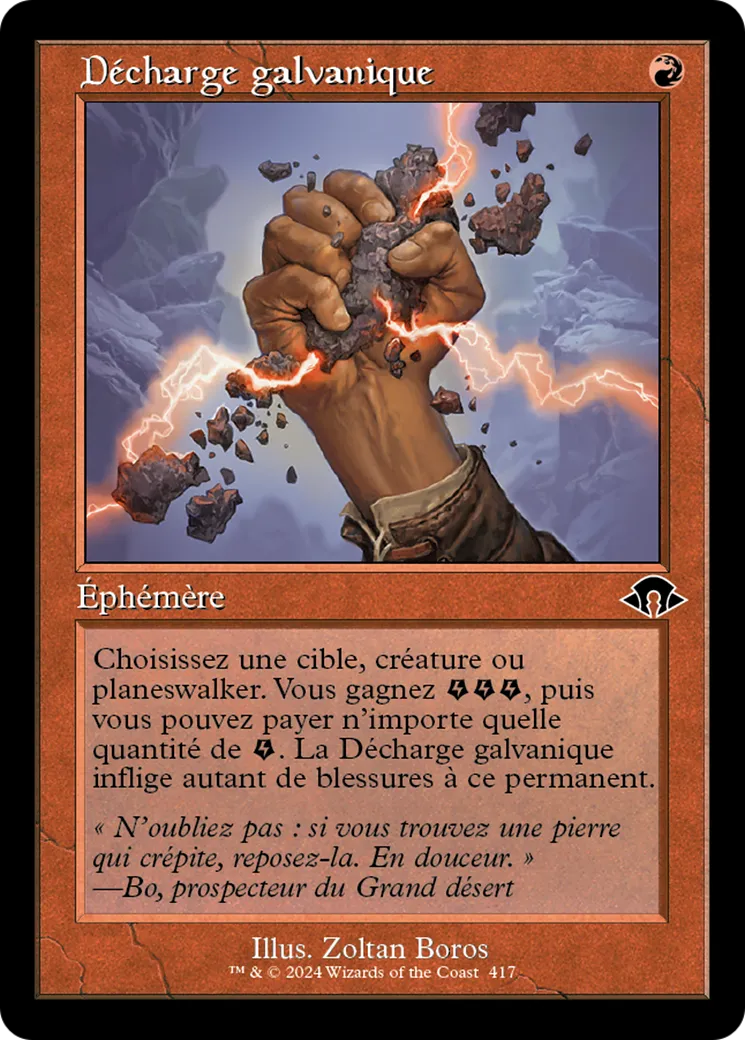 Décharge galvanique — Modern Horizons 3 — Magic: The Gathering