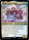 Product image for Genku, Future Shaper