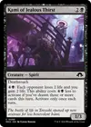 Product image for Kami of Jealous Thirst