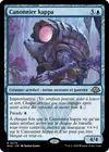 Product image for Canonnier kappa