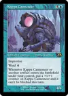 Product image for Kappa Cannoneer
