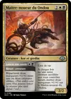 Product image for Maître-noueur de Ondou // Lancer une corde
