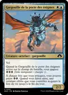 Product image for Gargouille de la porte des énigmes
