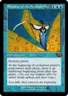 Product image for Shadow of the Second Sun