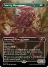 Product image for Sowing Mycospawn