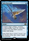 Product image for Strix Serenade