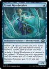 Product image for Triton Wavebreaker