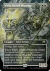 Product image for White Orchid Phantom