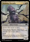 Product image for Writhing Chrysalis