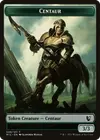 Product image for Centaur