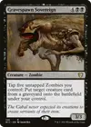 Product image for Gravespawn Sovereign