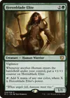 Product image for Heronblade Elite
