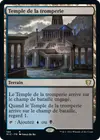 Product image for Temple de la tromperie
