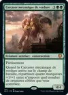 Product image for Carcasse mécanique de verdure