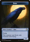 Product image for Bird