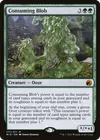 Product image for Consuming Blob