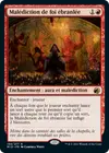 Product image for Malédiction de foi ébranlée