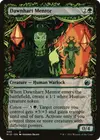 Product image for Dawnhart Mentor