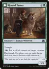 Product image for Hound Tamer // Untamed Pup