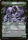 Product image for Hound Tamer // Untamed Pup