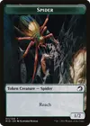 Product image for Spider